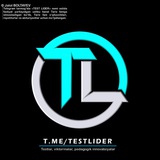 testlider | Unsorted