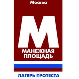 manezhka | Новости и СМИ