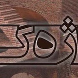 vazhegozini | Неотсортированное