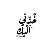 al_faraj | Неотсортированное
