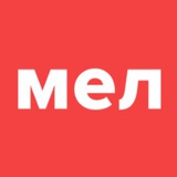 sovet_mel | Unsorted