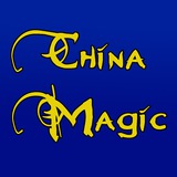 chinaalimagic | Unsorted