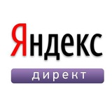 Настройка Яндекс Директ и Google AdWords