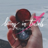 livingintravels | Путешествия