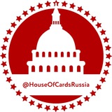 houseofcardsrussia | Unsorted