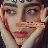 روفـآن 💜.