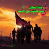 almunshdeen | Unsorted