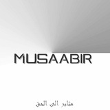 musaabir | Unsorted