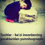 sirlashamiz | Unsorted