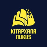 kitapxana_nukus_chat | Unsorted