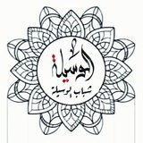 al_wasila313 | Unsorted