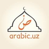 arabicuz_nahv | Unsorted