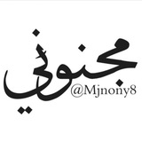 mjnony8 | Unsorted