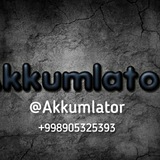 akkumlator | Unsorted