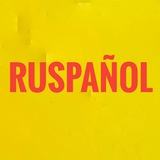 ruspanol | Unsorted