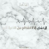 hussainni1 | Unsorted