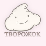 tvorozhokiz | Unsorted