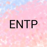 entp_t | Unsorted