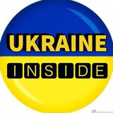 ukraine_inside | Unsorted