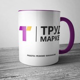 Трудмаркет. Работа, Учеба, стажировки