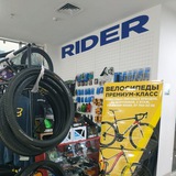 ridershop99 | Unsorted