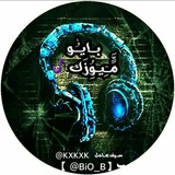bio_b | Unsorted