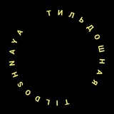 tildoshnayachat | Unsorted