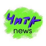 news_chita | Unsorted