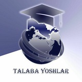 talabayoshlar | Неотсортированное