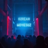 korean_moviesuz | Unsorted