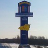 nottourists | Неотсортированное