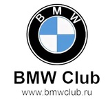 bmwclub_ru | Неотсортированное