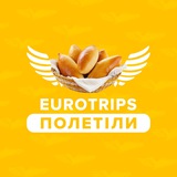 fly_eurotrips | Unsorted