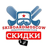 skiboardsale | Unsorted