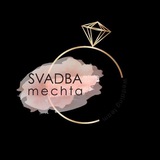 svadba1mechta | Unsorted