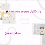 kashalive | Unsorted