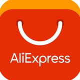 AliExpress: лучшие предложения