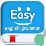 english_grammar_easy | Unsorted