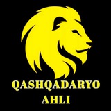 QASHQADARYO AHLI