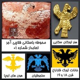 turk_tarixi7 | Unsorted