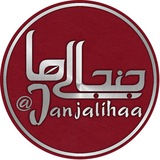 janjalihaa | Unsorted