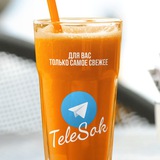 telesok | Unsorted