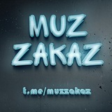 MuzZakaz🎵