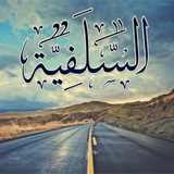 sabilulislam | Unsorted