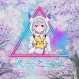 rezero_official_ru | Adults only