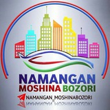 namangan_moshina_boz | Unsorted