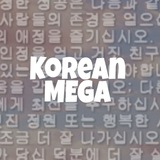 korean_mega | Unsorted