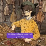 social_messages | Unsorted