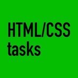 html_css_tasks | Unsorted