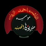 ahmed_alziwar20 | Unsorted